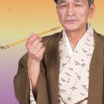 Katsuhiko Ueyama : Hikoroku