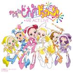 ≠ME ACT LIVE "Ojamajo Doremi Dokka-n!"