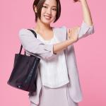 Haruna Iikubo : Jun Shibata