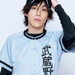 Keisuke Kaminaga : Motoki Haruna