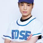 Yuichi Matsumoto : Shingo Shimazaki