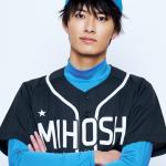 Shunsuke Nishikawa : Shugo Kanou