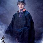 Shunya Shiraishi : Tomo no Nakatsune