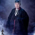 Yoshihiko Aoyama : Fujiwara no Yoshifusa