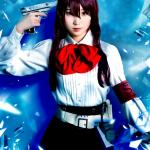 Yuri Ota : Mitsuru Kirijo
