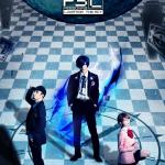 PERSONA3 Lunation the Act visual