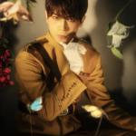 Goki Hoshi : Tamanegi