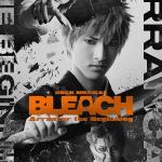 ROCK MUSICAL BLEACH - Arrancar the Beginning