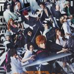 ROCK MUSICAL BLEACH - Arrancar the Beginning - poster1 (1)