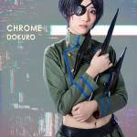 Fuyuna Chikasada : Chrome Dokuro