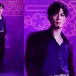 Yuki Kimisawa : Bakuto Yanagi