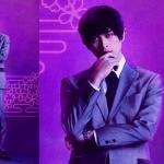 Shuya Sunagawa : Sho Himuro (Video appearance)