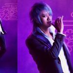 Masahiro Inoue : Kensei Sumeragi