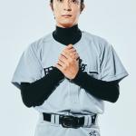 Yoga Daiichi high school