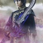 Yuta Kishimoto : Bertrand Lynn Wood