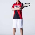 Tomoro Yoshida : Genichiro Sanada