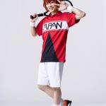 Kouki Kawamoto : Bunta Marui