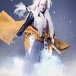 Onoe Ukon (2nd) : Kogitsunemaru