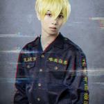 Keisuke Ueda : Chifuyu Matsuno