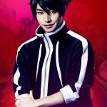 Alan Abe : Shiki Ichinose