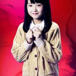 Rokka Okada : Mei (double cast)