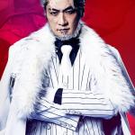 Kenji Matsuda : Samidare Momoya