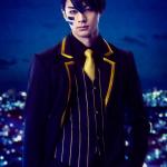 Yuta Tachibana : Naito Mudano