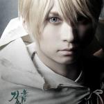 Yoshihiko Aramaki : Yamanbagiri Kunihiro