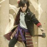 Sho Ayanagi : Ookurikara