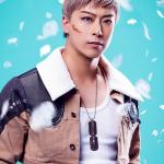 Yusuke Ueda : Vulgar Hummer