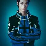 Tsubasa Okuno : Ryo Utagawa