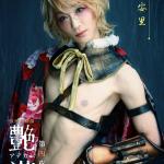 Shun Mikami : Anri Yoshiwara