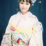 Shiho Matsushima : Nijiumi