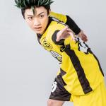 Raima Hiramatsu : Eisaku Otomo