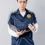 Mondo Ukai : Nozomi Date