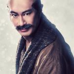 Mubu Nakayama : Kakuji