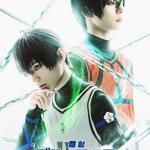 Blue Lock - 2nd Stage