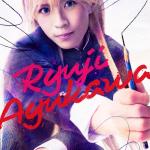 Hiroki Sasamori : Ryuji Ayukawa