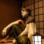 Shotaro Kitano : Nico