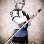 Mahiro Sugiyama : Takeo Arishima