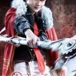 Ryo Hirano : Osamu Dazai