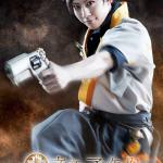 Taizo Shiina : Muro Saisei