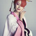 Sera Mutsuki : Koyo Ozaki