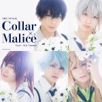 Collar×Malice - Aiji Yanagi Hen