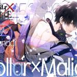 Collar×Malice - Aiji Yanagi Hen