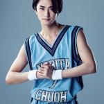 Sena Haruto : Shinobu Kishimoto