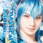 Nounai Crash engeki DRAMAtical Murder