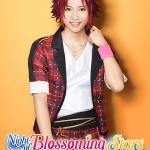 Riki Tanimizu : Mao Isara