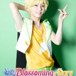 Ryo Sekoguchi : Sora Harukawa