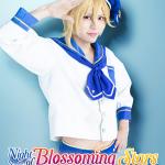 Natsuki Osaki : Nazuna Nito